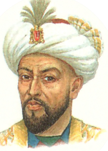 Ensiklopedi Astronomi Islam